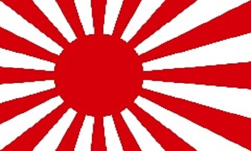 Model Flag Japan Naval